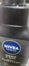 妮维雅（NIVEA）男士洗面奶保湿收缩毛孔深黑DEEP控油细致毛孔洁面双支套装 实拍图