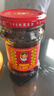 陶华碧老干妈  辣椒酱  精制牛肉末豆豉油辣椒210g 贵州特产 实拍图
