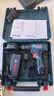 博世（BOSCH）电钻钻墙打孔多功能家用螺丝刀GSB120双电12V锂电+小黑盒附件箱 实拍图