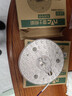雷士（NVC）led灯盘吸顶灯替换灯芯灯板圆形磁吸模组灯管灯条24瓦白光 实拍图