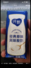 蒙牛纯甄风味酸牛奶200g*16盒 早餐酸奶配麦片送礼新老包装随机 实拍图