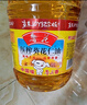鲁花 食用油 物理压榨 葵花仁油6.18L  实拍图
