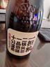 一担粮老北京二锅头白酒逗号款清香型42度480ml*12瓶整箱新旧款随机  实拍图