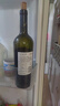 长城 阳光坡地 特选级解百纳干红葡萄酒 750ml 单瓶装 实拍图
