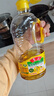鲁花【保真菜籽油】食用油 低芥酸特香菜籽油 900ml 物理压榨  实拍图