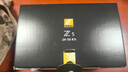 尼康（Nikon）【价保11.11】Z5全画幅微单相机 微单套机（Z 24-50mm f/4-6.3 微单镜头）Vlog相机视频拍摄 实拍图