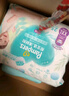 帮宝适超薄透气清新帮透氧Pro婴儿拉拉裤尿不湿尿片尿布XXXL48 实拍图