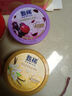 伊利【贾冰推荐】甄稀白桃乌龙口味生牛乳冰淇淋270克/杯*1杯 实拍图