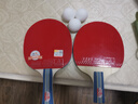 双鱼乒乓球拍直拍横拍 双拍对拍套装 娱乐型2只装 实拍图