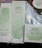 佰草集新玉润水乳霜套装补水保湿护肤化妆品女(露75ml+水150ml+面霜50g) 实拍图