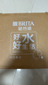 碧然德（BRITA） 过滤净水器 家用滤水壶 净水壶 海洋系列 3.5L蓝色 一壶3芯装 环保加固包装 实拍图