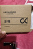 四季沐歌（MICOE）洗衣机阳台水头龙 洗衣机拖把池水嘴单冷快开式4分铜材质龙头 实拍图