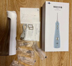 博皓（prooral）【正畸适用】冲牙器手持立式洗牙器声波微气泡水牙线5025Plus天空蓝【生日送礼】 实拍图