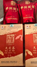 白沙溪茶叶安化黑茶金花茯茶砖茶湖南特产常乐茯800g送礼袋 实拍图
