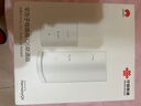 华为子母路由器Q6凌霄千兆无线全屋WiFi6+套装穿墙王分布式字母路由器电力6E家长大户型别墅电力猫MT33 Q6子母路由【WiFi6+3000M】运营商版随机 JD电竞官方店 实拍图