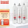 霍尼韦尔（Honeywell） 净水器滤芯台式加热滤芯YCZ-CT8-WSRO-501/502/503滤芯 CF+RO+CB 全套3根滤芯套装 实拍图