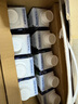 蒙牛特仑苏嗨Milk脱脂纯牛奶250ml*10盒 0脂肪 精美京绣送礼盒装 实拍图