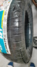 邓禄普（DUNLOP）轮胎/汽车轮胎 205/55R16 91H SP-R1 适配本田思域/朗逸/卡罗拉 实拍图