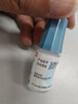 【原研药】参天爱丽 玻璃酸钠滴眼液 0.3%*5ml/盒 眼科用药 实拍图