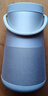 Bose【政府补贴】SoundLink Revolve+蓝牙音响II 银色 360度环绕防水电脑桌面音响大水壶二代 实拍图