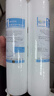 爱惠浦净水器滤芯H100H104PR04BH2 4FC-S PBS400 MC2 OW4 EF-900p 10寸PP棉滤芯【1微米】通用款 实拍图