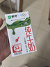 蒙牛全脂纯牛奶250ml*16盒 牛奶送礼盒装 电商定制 部分地区8月 实拍图