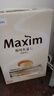 麦馨（maxim） 麦馨咖啡100条礼盒装Maxim白金咖啡三合一韩国进口速溶咖啡粉 白金麦馨100条装（杯子+金色勺） 实拍图