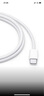 Apple/苹果 60W USB-C数据线-1米 type-c苹果充电线手机数据线 苹果17充电线iphone17充电线 实拍图