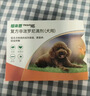 福来恩（FRONTLINE）狗进口驱虫套装原研药内外同驱去蜱蚤小犬 滴剂3支装+3粒犬心保S 实拍图