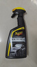 美光（Meguiar's）至尊快易喷蜡709ML原装进口3M车身疏水剂汽车上光养护液蜡 实拍图