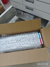 天威 适用佳能NPG-67粉盒 3120L墨盒 c3020墨粉c3130l c3125 NPG67 C3520硒鼓 C3320L C3525 C3325 四色高容套装 实拍图