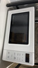 美的（Midea）变频小清新微波炉 液晶屏幕 磨砂面板 小型20L家用 匠心工艺（PM2002） 实拍图