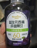 纽利安（Newliann）3盒西梅酵素果冻白芸豆阻断剂菊粉果蔬膳食纤维酵素梅 实拍图