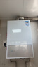 万和（Vanward）【小宇宙E2 PRO】【国家补贴15%】13升燃气热水器天然气 节能省气速热静音防冻以旧换新 实拍图