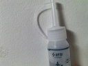 舒华（SHUA） 舒华家用跑步机机油 润滑油30ml 机油【两瓶装】 实拍图