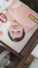 好奇（Huggies）铂金装小桃裤纸尿裤M144片(6-11kg)中号尿不湿【透爽散热】 实拍图