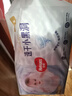 好奇（Huggies）金装纸尿裤S120片(4-8kg)尿不湿【速干不易红】 实拍图
