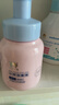 红色小象小学洁面泡100ml 儿童宝宝温和清洁洗面奶可卸防晒舒缓青少年 实拍图