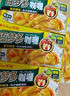 好侍（House）百梦多咖喱块 原味 100g/盒 日式块状咖喱调味料  2-4人份 实拍图