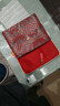 翠涛喜字万元布艺红包 结婚迎亲用品改口利是封可装8w 实拍图