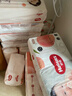 好奇（Huggies）铂金装小桃裤成长裤L120片(9-14kg)大号尿不湿拉拉裤【透爽散热】 实拍图