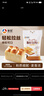 新良原味面包粉5斤装 高筋面粉 烘焙原料 面包机专用小麦粉 实拍图