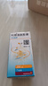 【原研进口】令泽舒 利那洛肽胶囊 290μg*7粒/瓶 实拍图