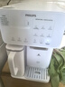 飞利浦（PHILIPS）冰块净水器冰境i1lite 家用台式免安装净饮机 矿泉加热直饮一体机 即热净水机ADD8601【国家补贴】 实拍图