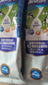 爱薇牛全脂成人奶粉840g便携条装A2β蛋白澳洲中老年学生奶粉高钙蓝胖子 实拍图