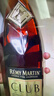 人头马（Remy Martin）洋酒 CLUB优质香槟区干邑白兰地 1000ml 实拍图
