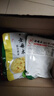 老坛子老母水泡菜9件套组合装 非遗技艺 四川东坡泡菜 泡椒酸菜泡姜豇豆 老母水泡菜9件组合装各1袋 实拍图