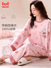 猫人（MiiOW）【A级防螨抗菌纯棉】女士睡衣女带胸垫花朵印花可外穿粉色M 实拍图
