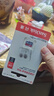 闪迪（SanDisk）256GB TF（MicroSD）内存卡 A1 U1 C10 至尊高速移动版存储卡 读速150MB/s 手机平板游戏机内存卡 实拍图
