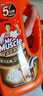 威猛先生（Mr Muscle）管道疏通啫喱 960ml*2瓶（厨房+卫浴） 厕所 厨房管道疏通 实拍图